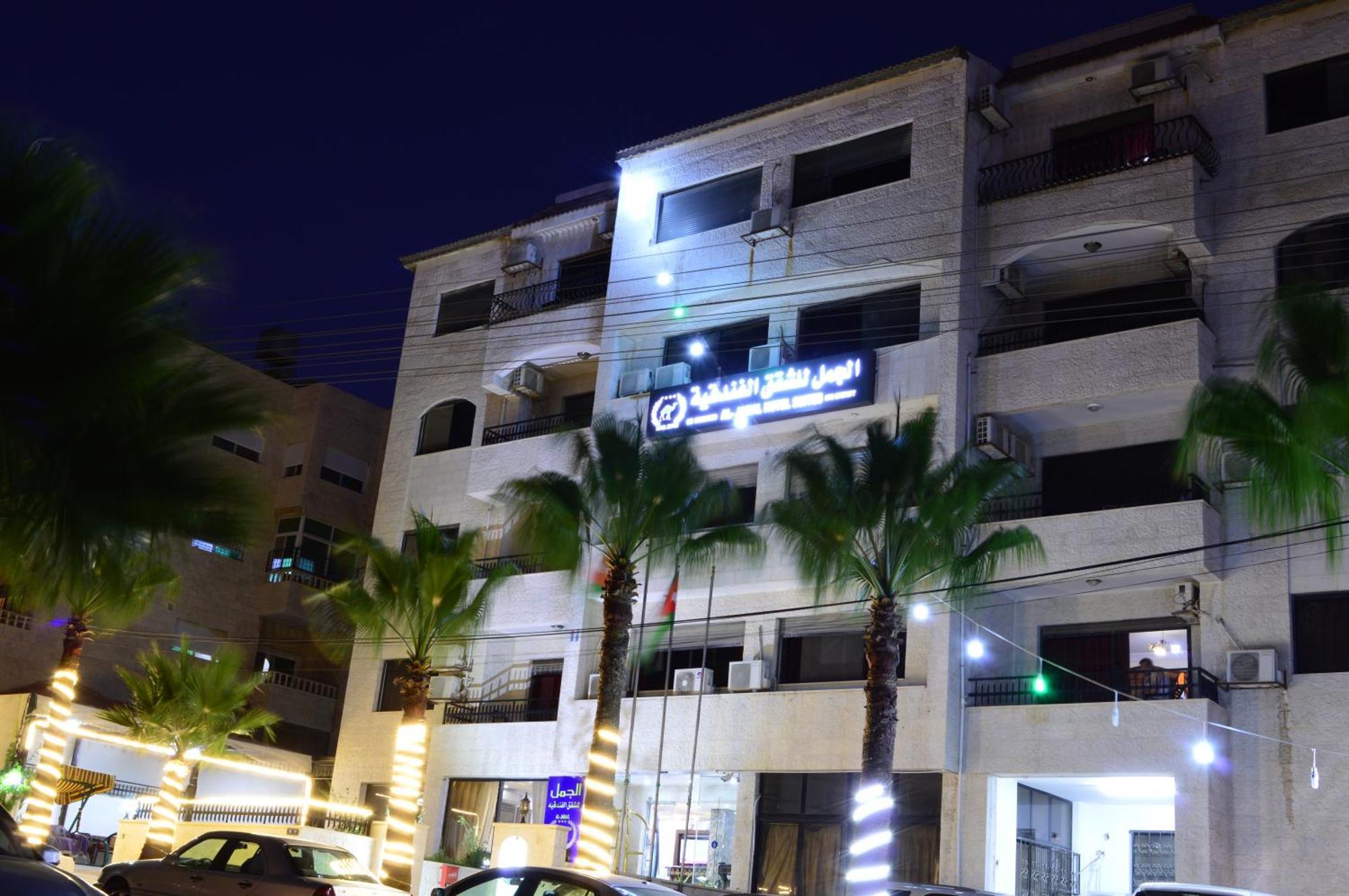 Al Jamal Suites Buitenkant foto